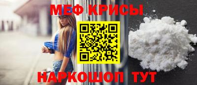 бутират Апрелевка