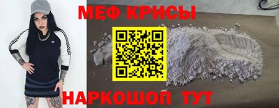 mdma Апшеронск