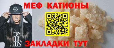 кокаин колумбия Аргун