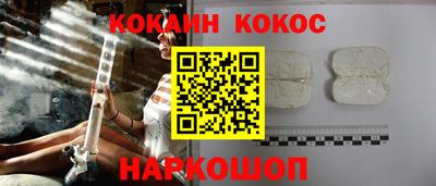 бутират Апрелевка