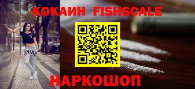 mdma Апшеронск
