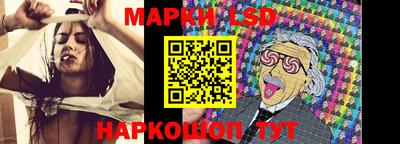 mdma Апшеронск