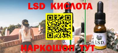 кокаин колумбия Аргун