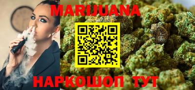 кокаин колумбия Аргун