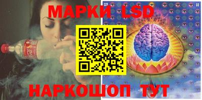 mdma Апшеронск