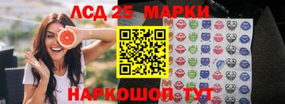кокаин колумбия Аргун