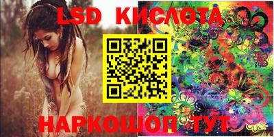 mdma Апшеронск
