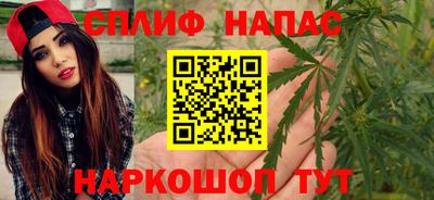 mdma Апшеронск