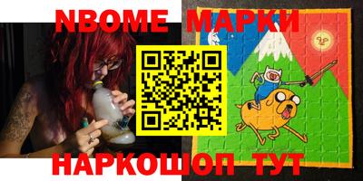 mdma Апшеронск