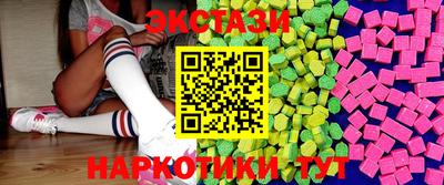 кокаин колумбия Аргун
