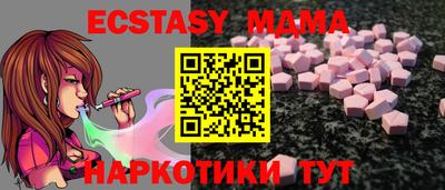 кокаин колумбия Аргун
