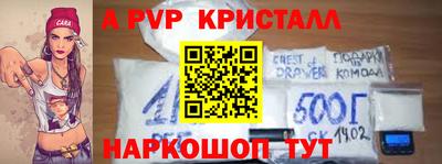 кокаин колумбия Аргун