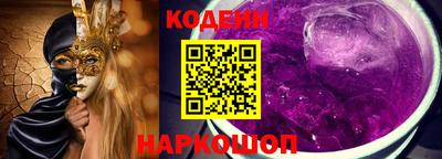 бутират Апрелевка