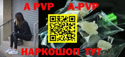 кокаин колумбия Аргун
