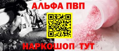 кокаин колумбия Аргун