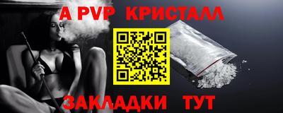 кокаин колумбия Аргун