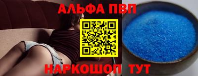 кокаин колумбия Аргун