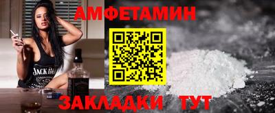 кокаин колумбия Аргун