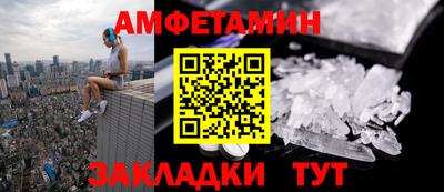 mdma Апшеронск