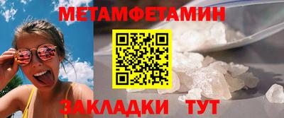 кокаин колумбия Аргун