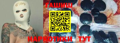 кокаин колумбия Аргун
