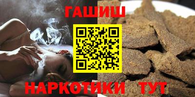 крисы Донской