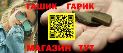 mdma Апшеронск