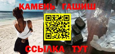 кокаин колумбия Аргун