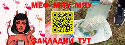 кокаин колумбия Аргун